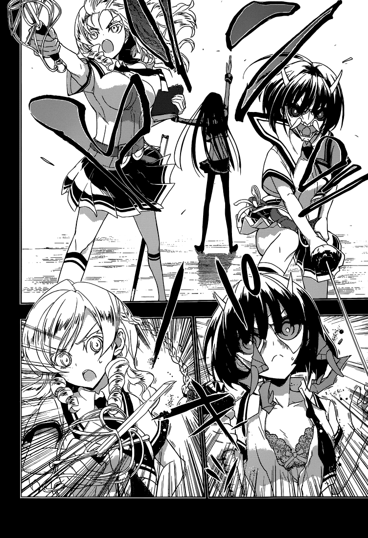 Read Armed Girl's Machiavellism EN Manga Online