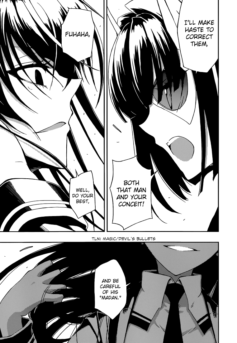 Read Armed Girl's Machiavellism EN Manga Online