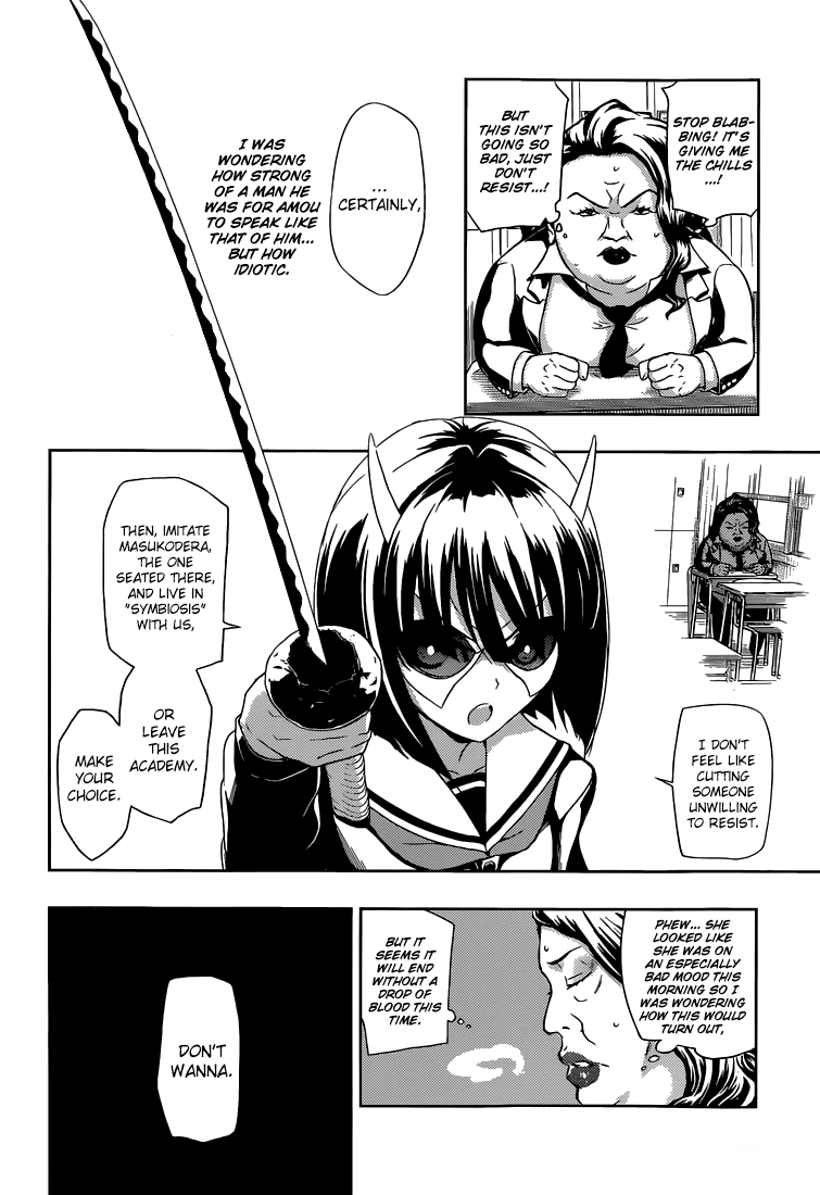 Read Armed Girl's Machiavellism EN Manga Online