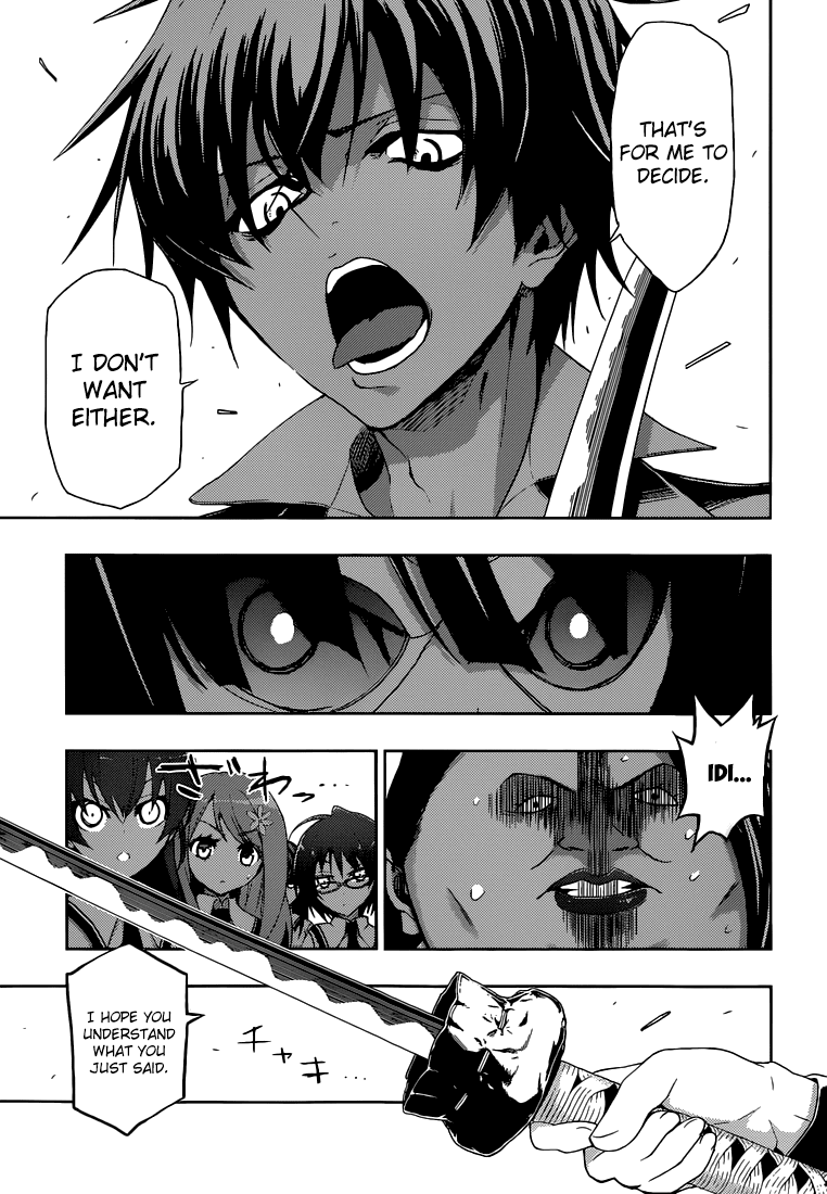 Read Armed Girl's Machiavellism EN Manga Online