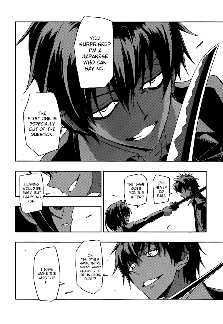 Read Armed Girl's Machiavellism EN Manga Online