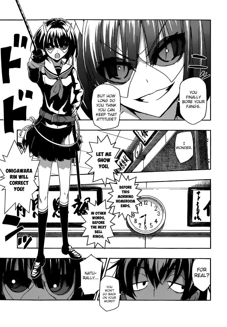 Read Armed Girl's Machiavellism EN Manga Online