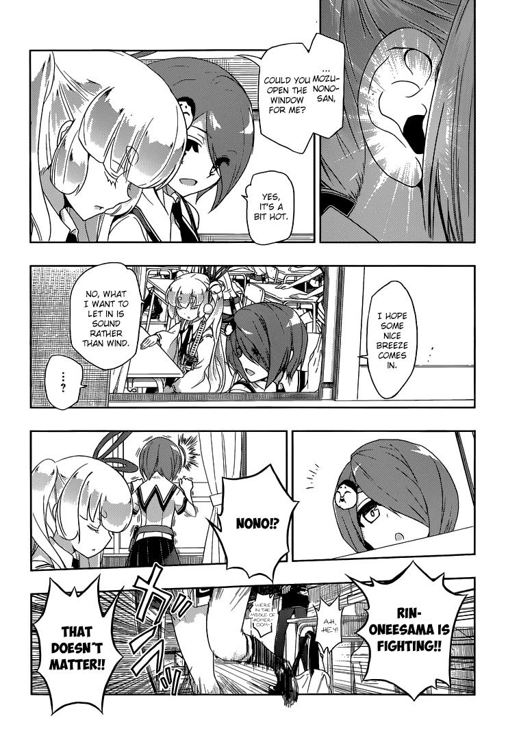 Read Armed Girl's Machiavellism EN Manga Online