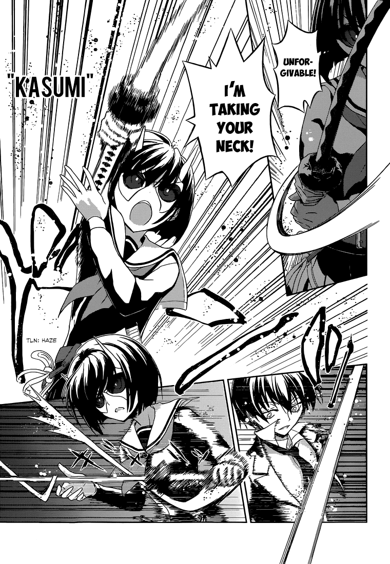 Read Armed Girl's Machiavellism EN Manga Online