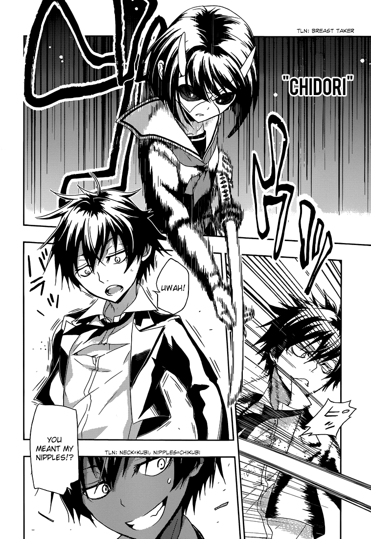 Read Armed Girl's Machiavellism EN Manga Online