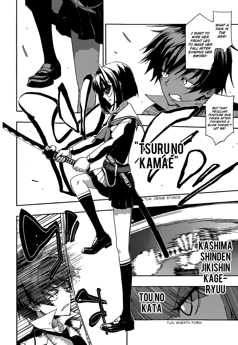 Read Armed Girl's Machiavellism EN Manga Online