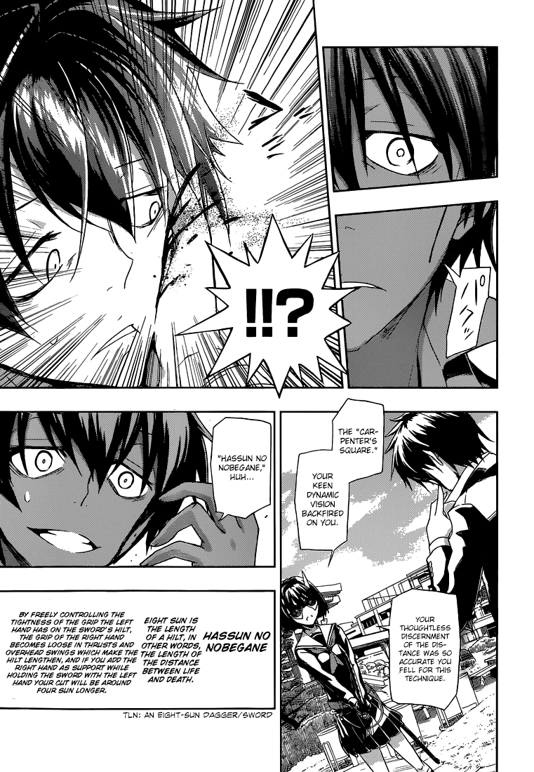 Read Armed Girl's Machiavellism EN Manga Online