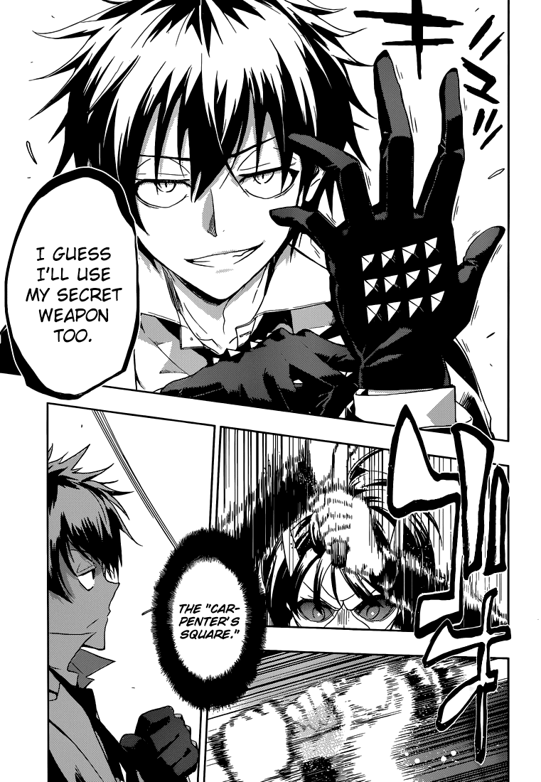 Read Armed Girl's Machiavellism EN Manga Online