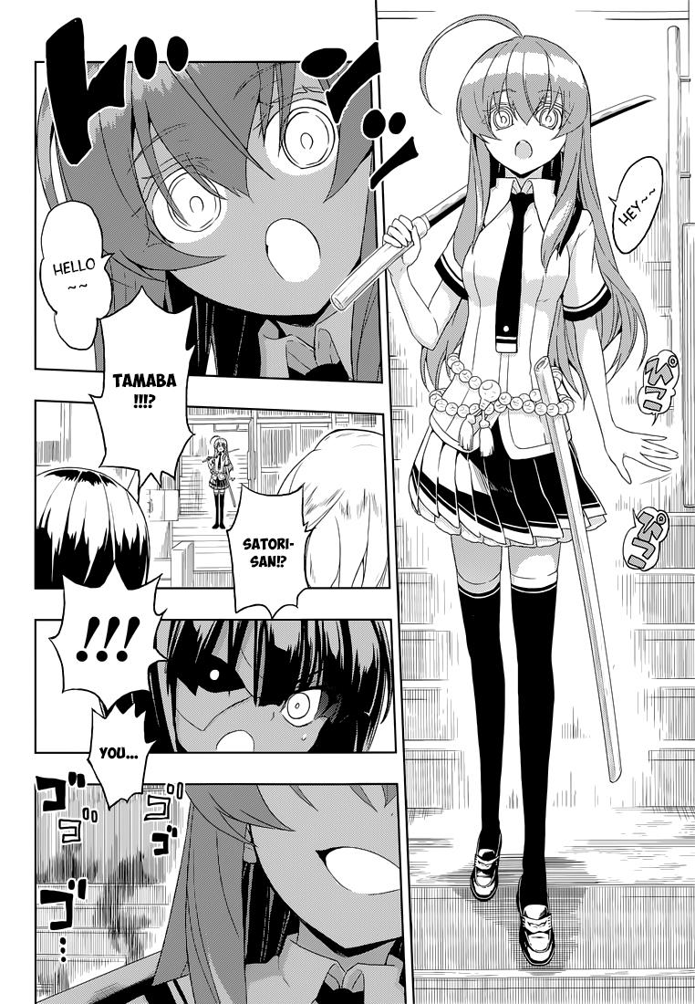 Read Armed Girl's Machiavellism EN Manga Online