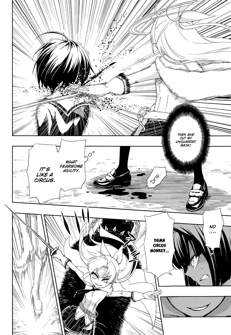 Read Armed Girl's Machiavellism EN Manga Online
