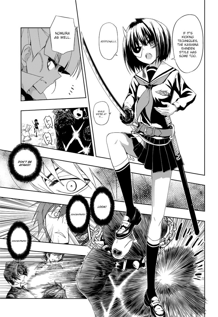 Read Armed Girl's Machiavellism EN Manga Online