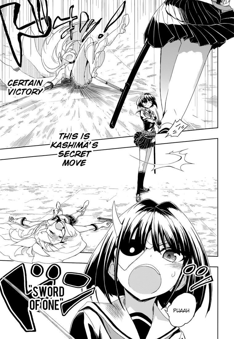 Read Armed Girl's Machiavellism EN Manga Online
