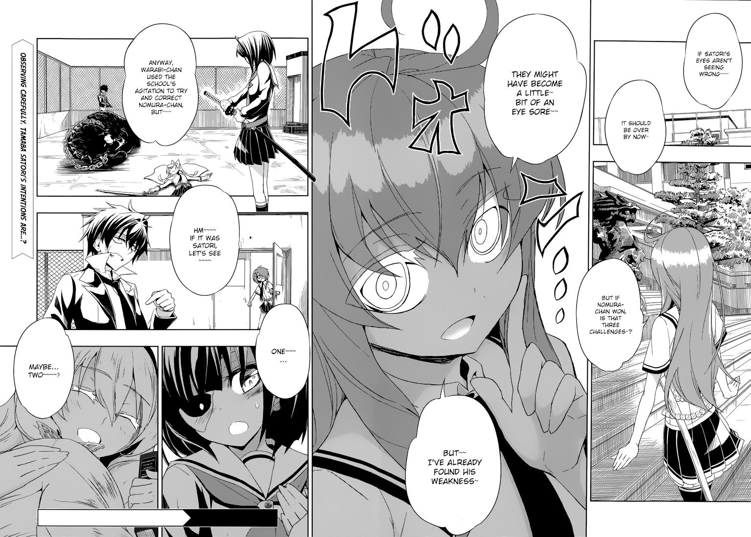 Read Armed Girl's Machiavellism EN Manga Online