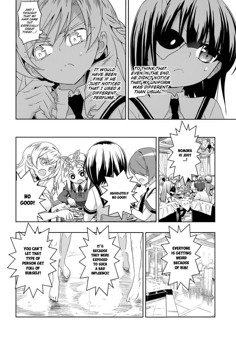 Read Armed Girl's Machiavellism EN Manga Online