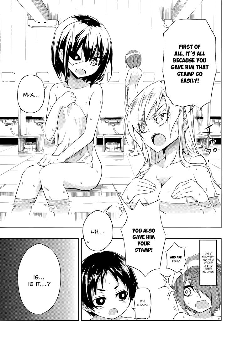 Read Armed Girl's Machiavellism EN Manga Online