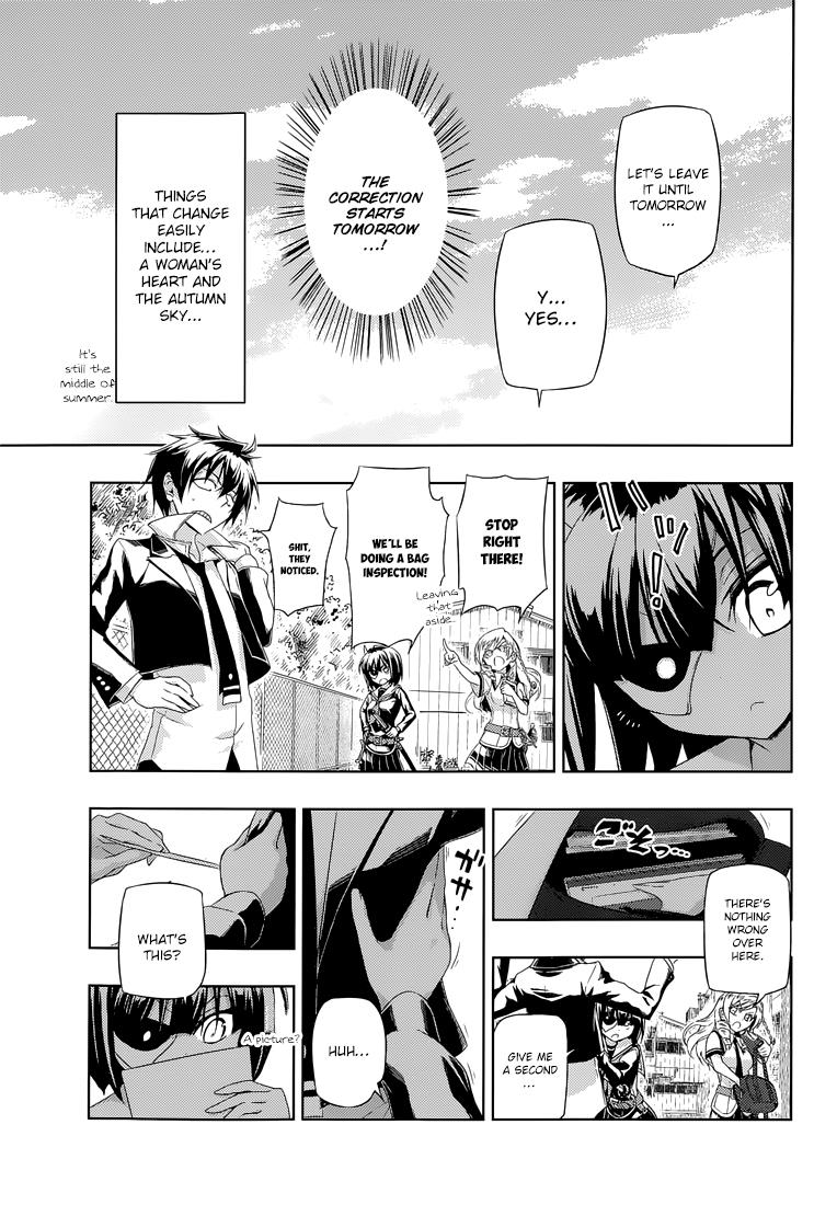 Read Armed Girl's Machiavellism EN Manga Online