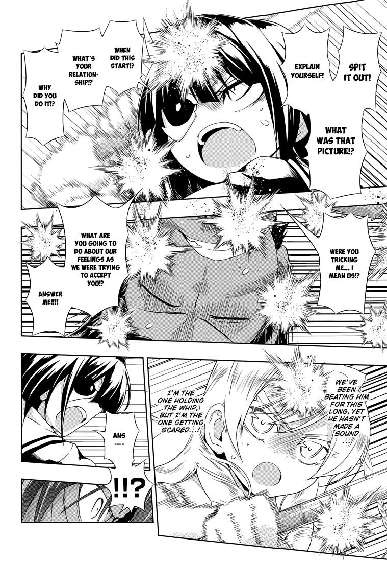 Read Armed Girl's Machiavellism EN Manga Online
