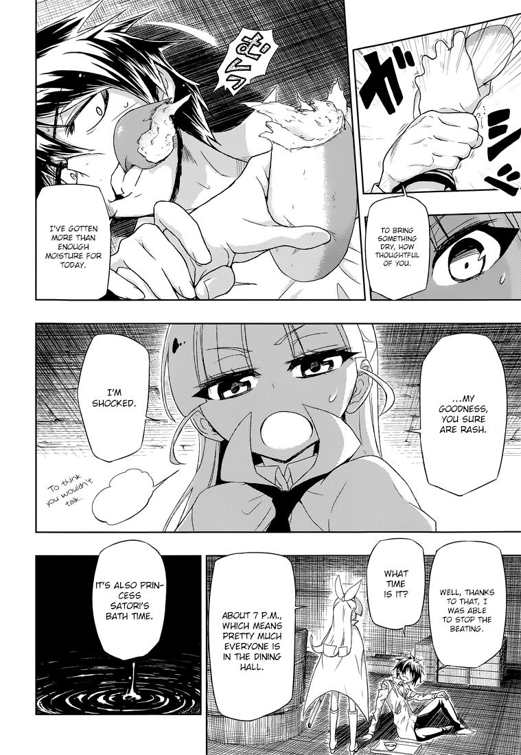 Read Armed Girl's Machiavellism EN Manga Online