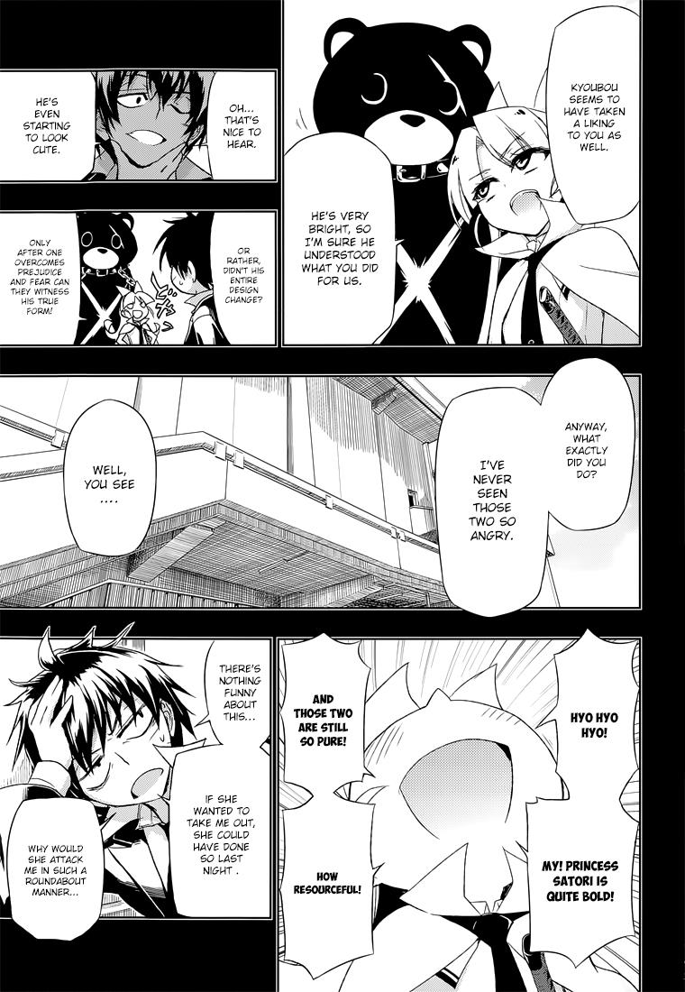 Read Armed Girl's Machiavellism EN Manga Online