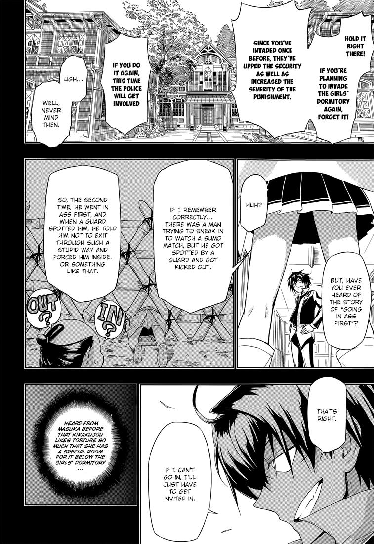 Read Armed Girl's Machiavellism EN Manga Online