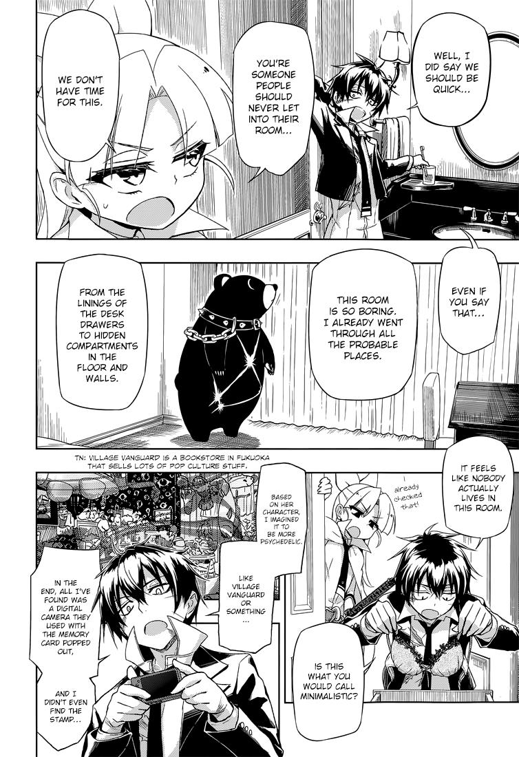 Read Armed Girl's Machiavellism EN Manga Online