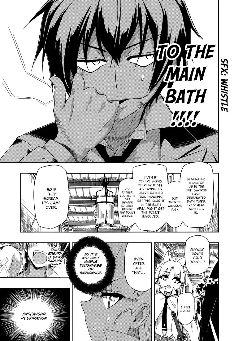 Read Armed Girl's Machiavellism EN Manga Online