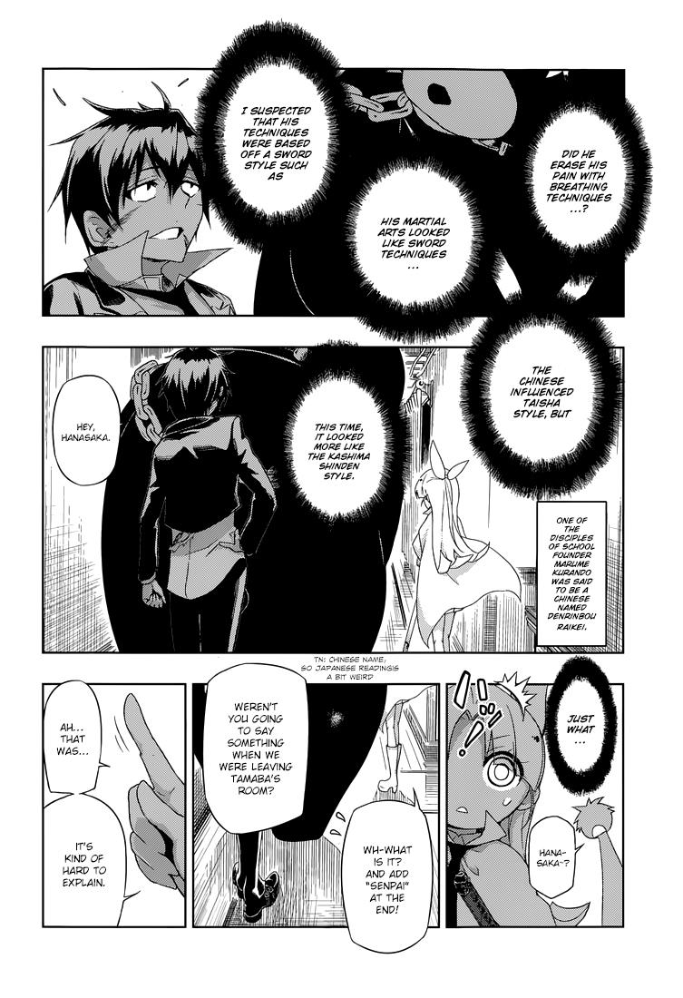 Read Armed Girl's Machiavellism EN Manga Online