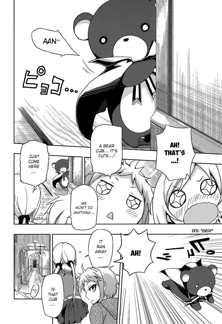 Read Armed Girl's Machiavellism EN Manga Online