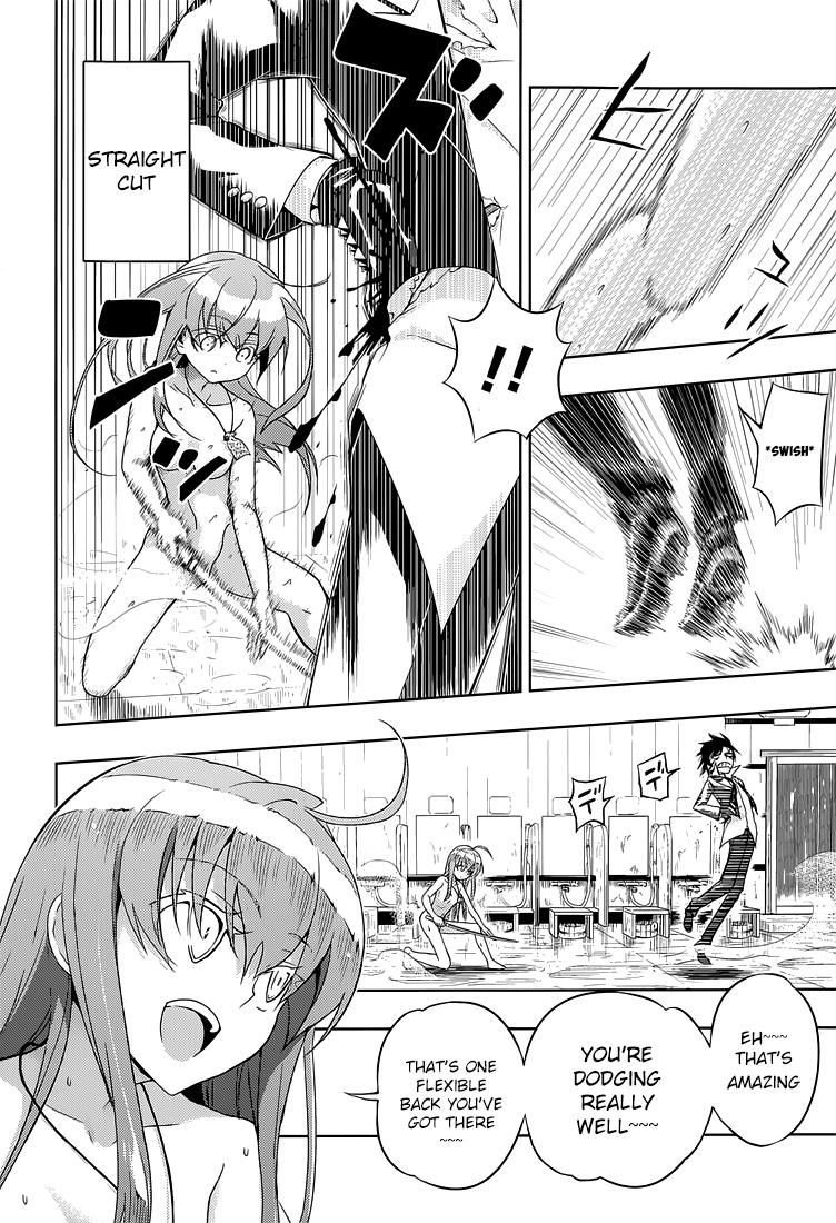 Read Armed Girl's Machiavellism EN Manga Online