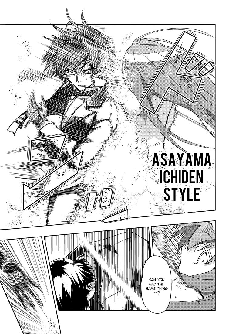 Read Armed Girl's Machiavellism EN Manga Online