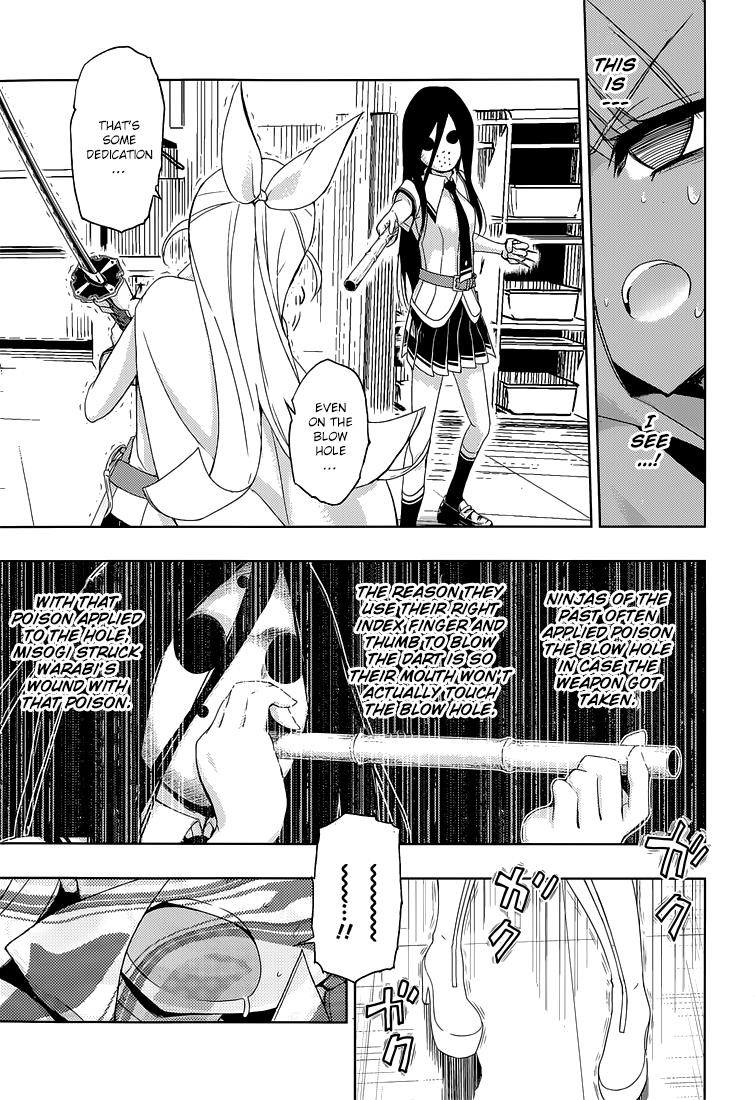 Read Armed Girl's Machiavellism EN Manga Online