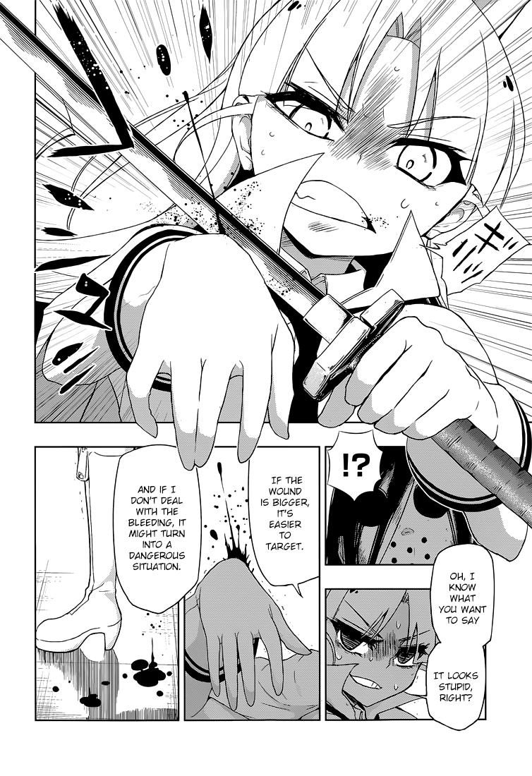 Read Armed Girl's Machiavellism EN Manga Online