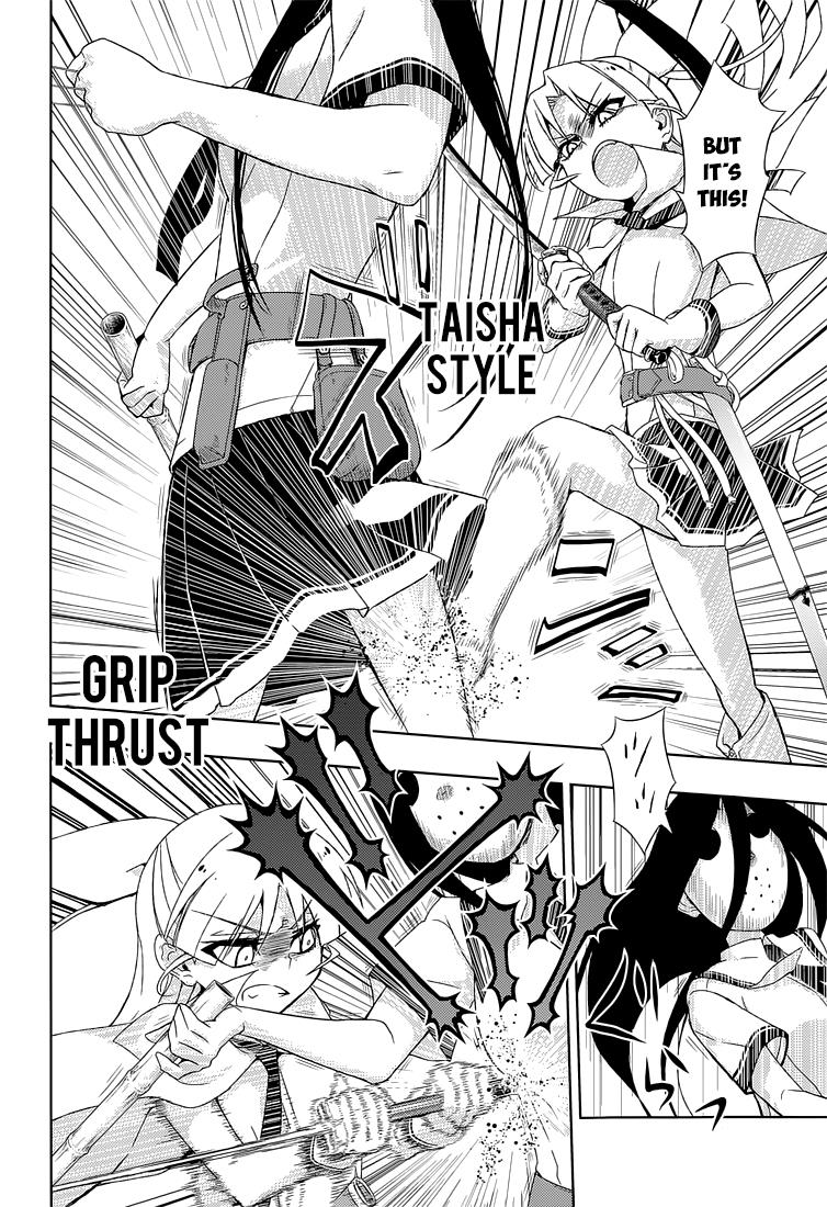 Read Armed Girl's Machiavellism EN Manga Online