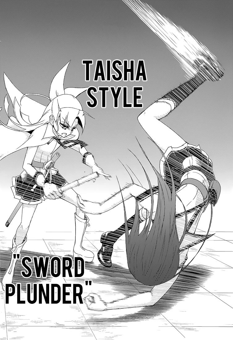 Read Armed Girl's Machiavellism EN Manga Online