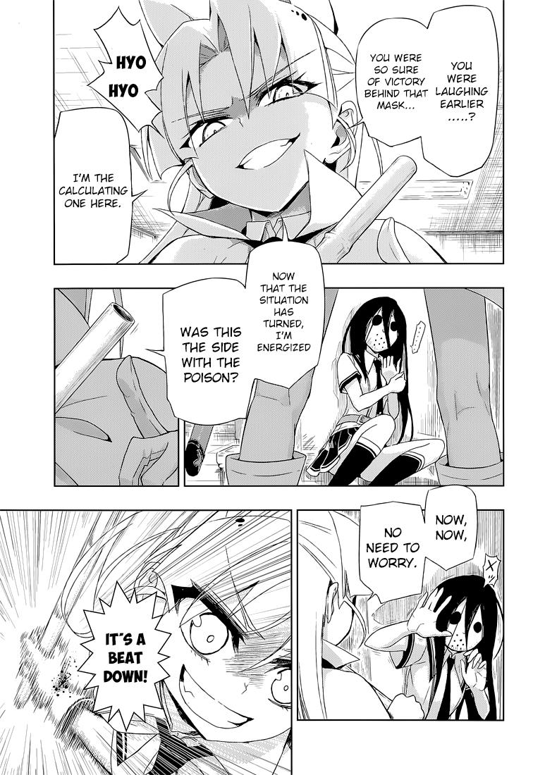 Read Armed Girl's Machiavellism EN Manga Online