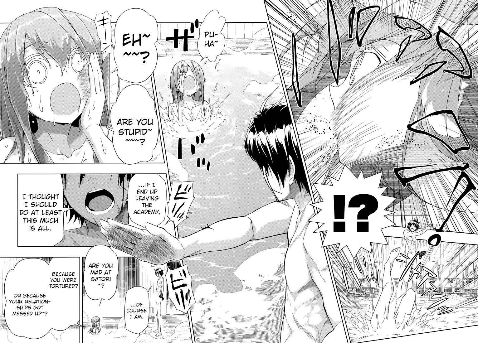 Read Armed Girl's Machiavellism EN Manga Online