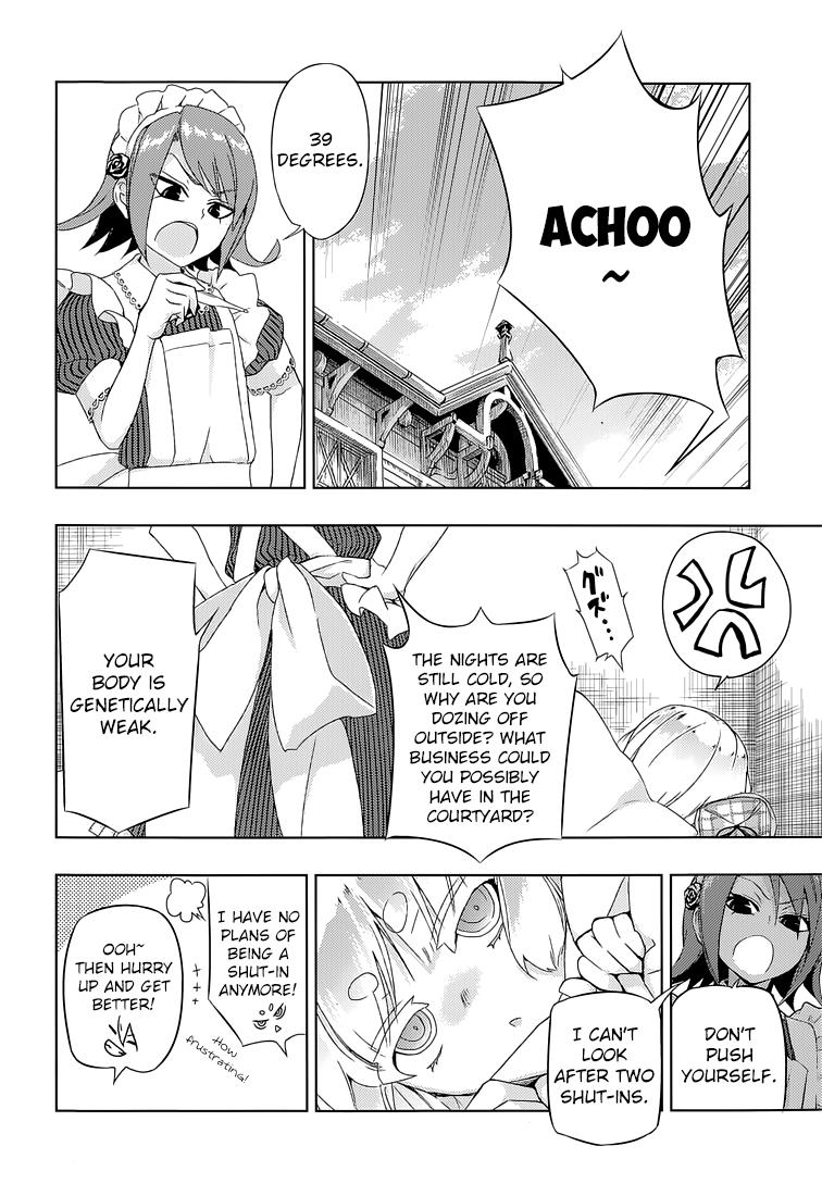 Read Armed Girl's Machiavellism EN Manga Online