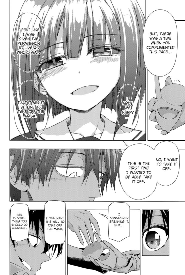 Read Armed Girl's Machiavellism EN Manga Online