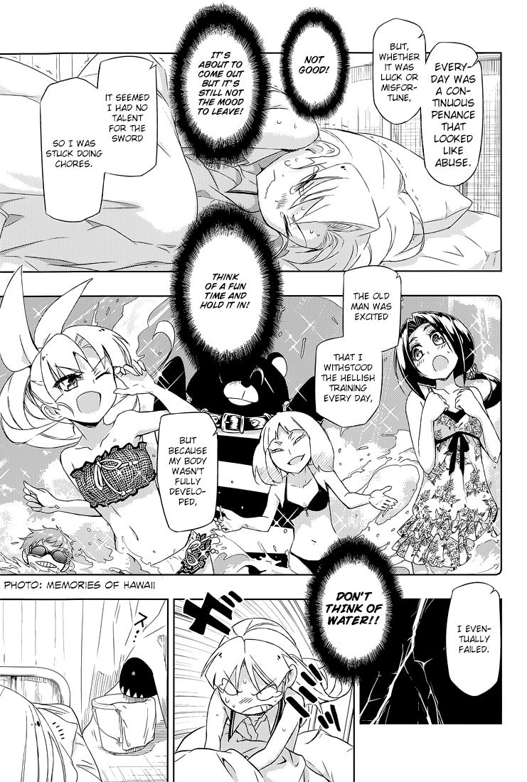 Read Armed Girl's Machiavellism EN Manga Online