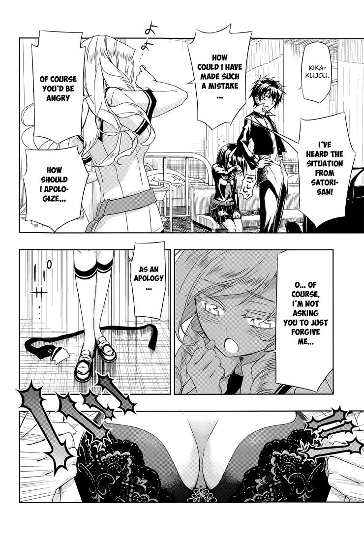 Read Armed Girl's Machiavellism EN Manga Online