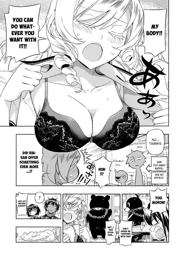 Read Armed Girl's Machiavellism EN Manga Online