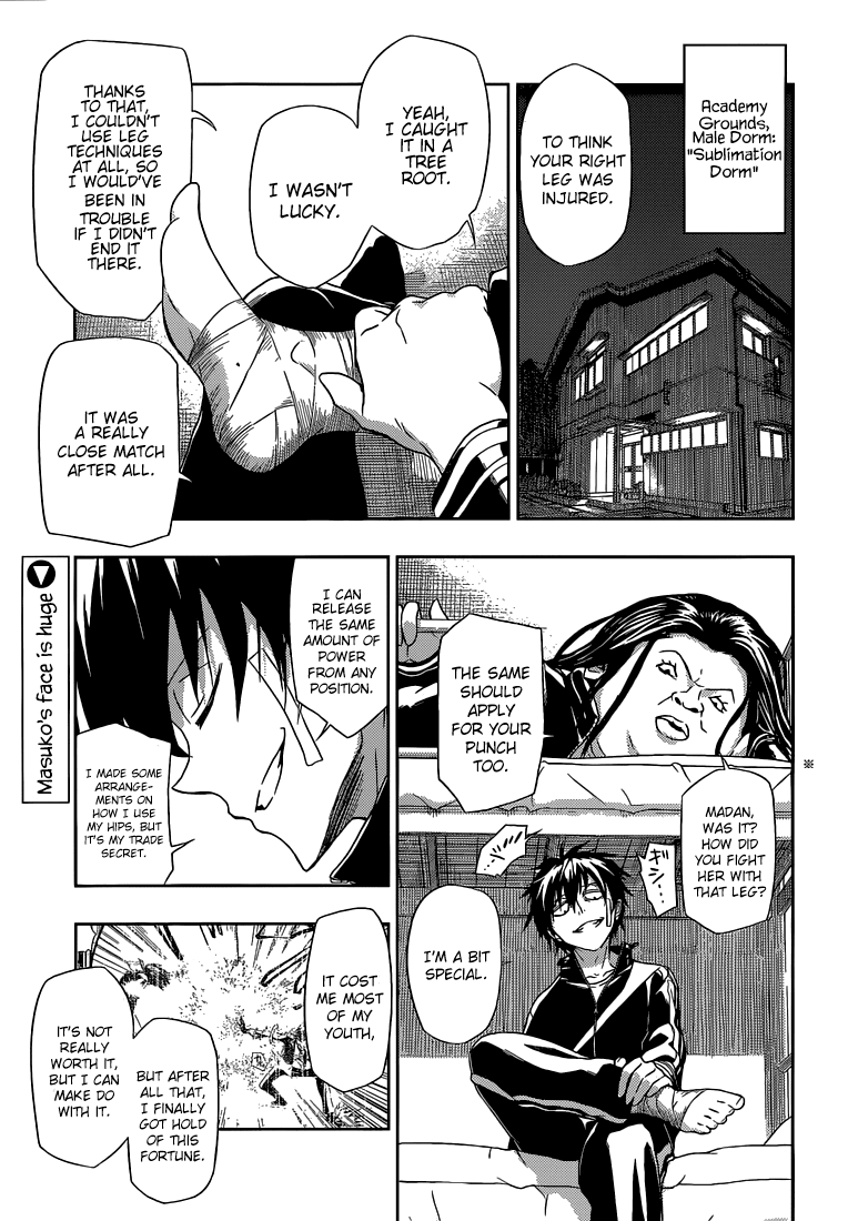 Read Armed Girl's Machiavellism EN Manga Online