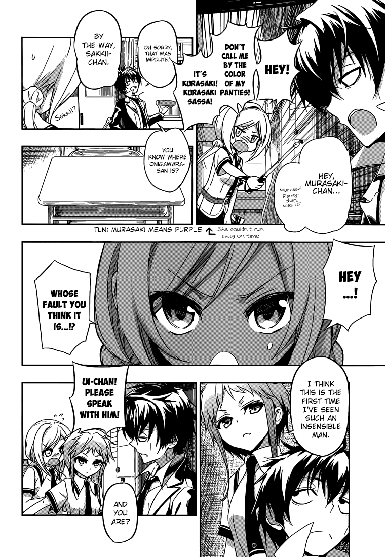 Read Armed Girl's Machiavellism EN Manga Online