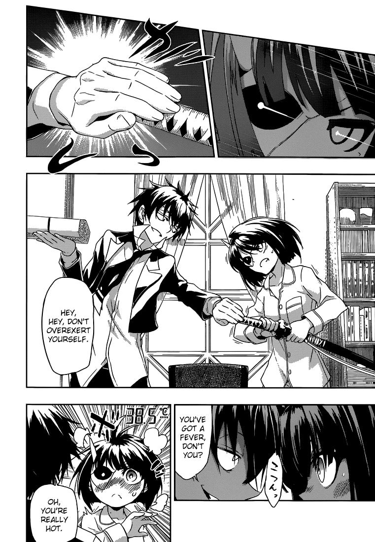 Read Armed Girl's Machiavellism EN Manga Online