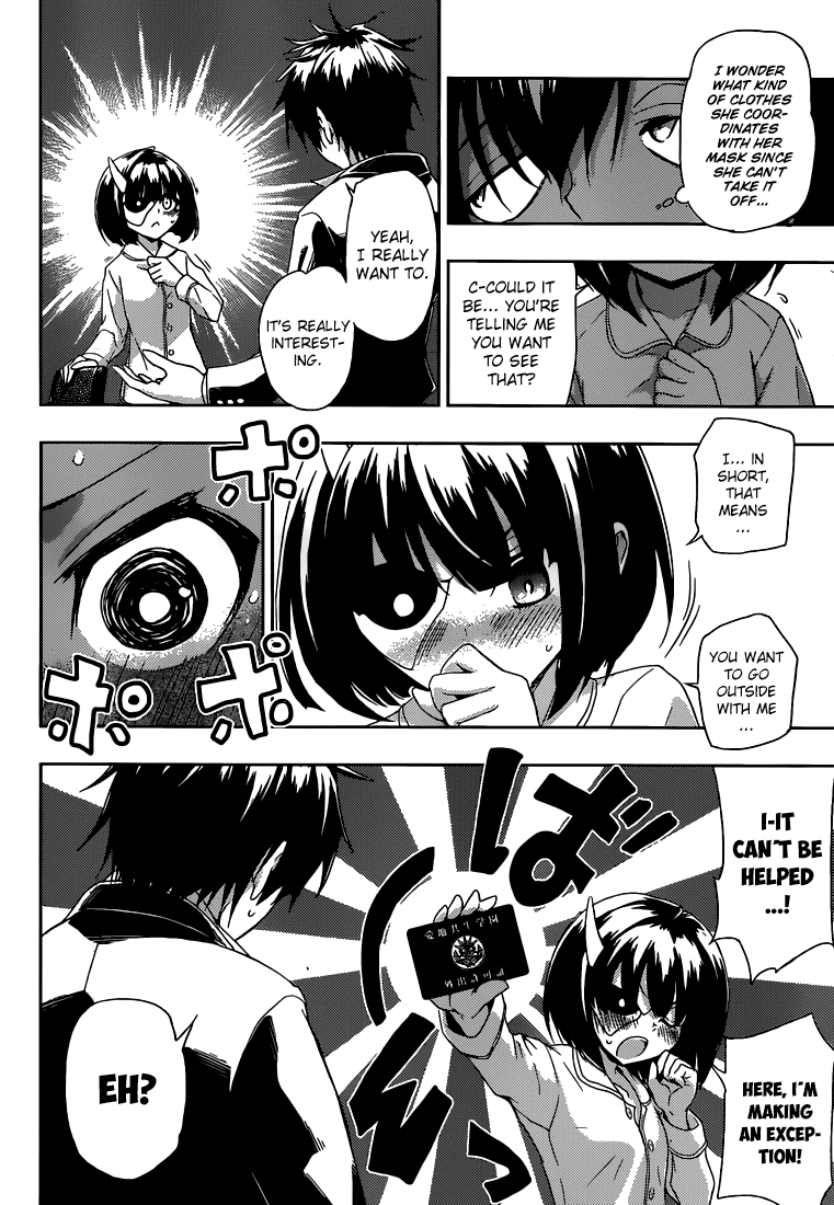 Read Armed Girl's Machiavellism EN Manga Online