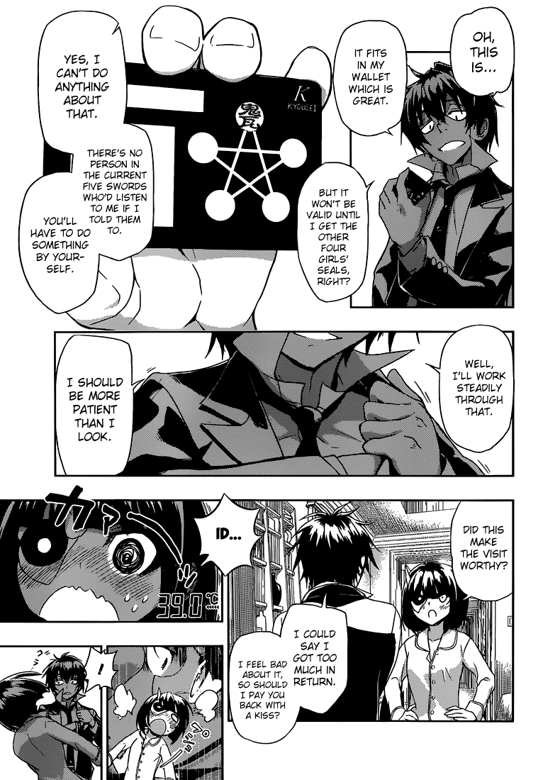 Read Armed Girl's Machiavellism EN Manga Online