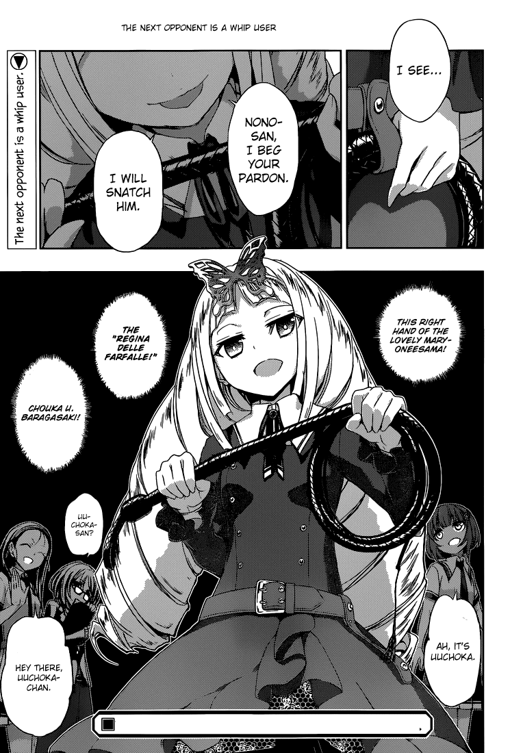 Read Armed Girl's Machiavellism EN Manga Online