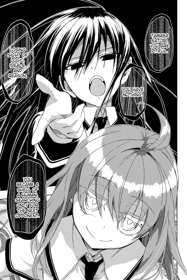 Read Armed Girl's Machiavellism EN Manga Online