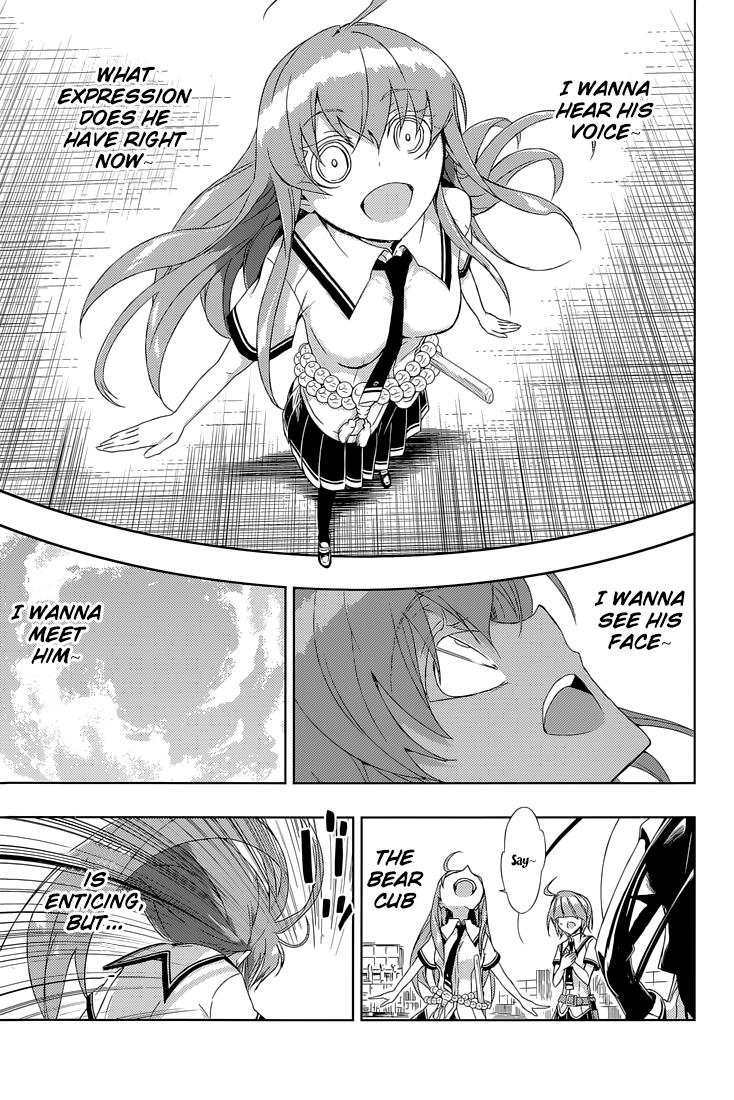 Read Armed Girl's Machiavellism EN Manga Online