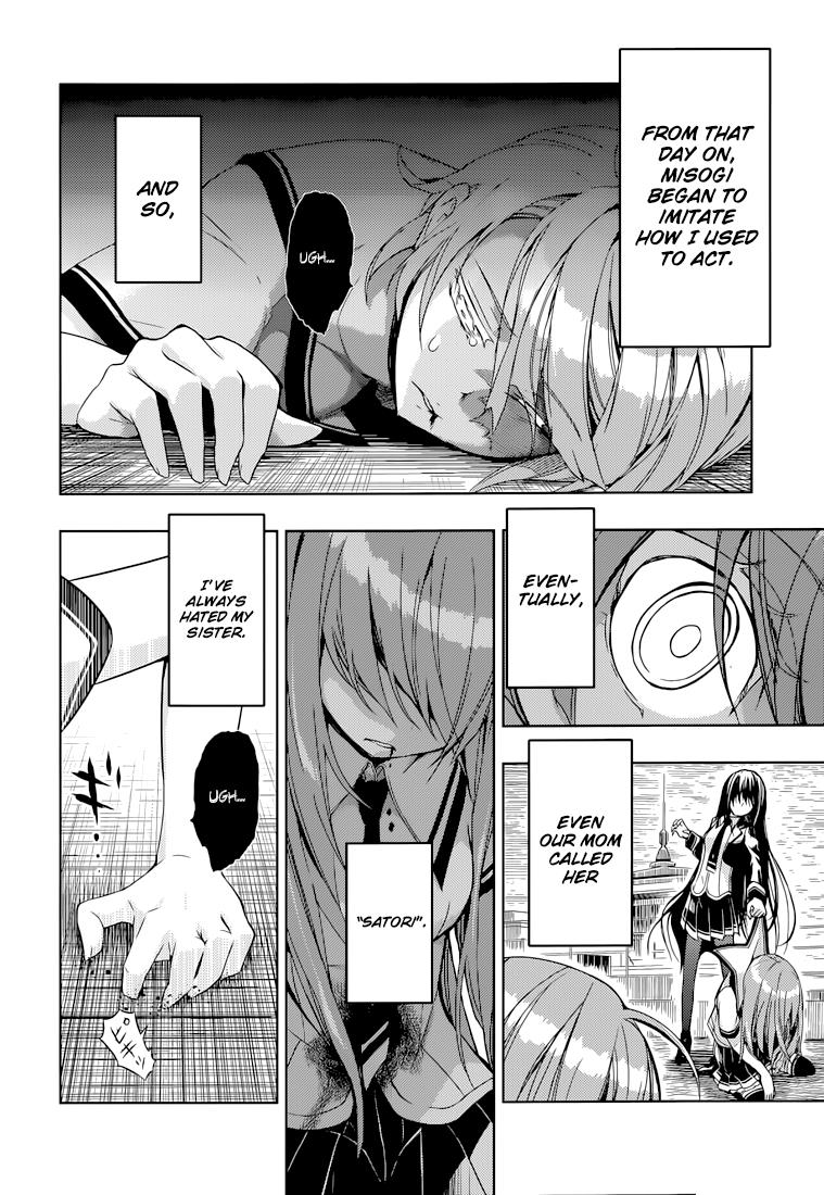 Read Armed Girl's Machiavellism EN Manga Online